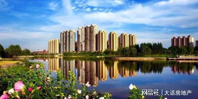 富力地产最新消息,富力地产最新消息，一场探索自然美景的旅行，寻找内心的平和与宁静