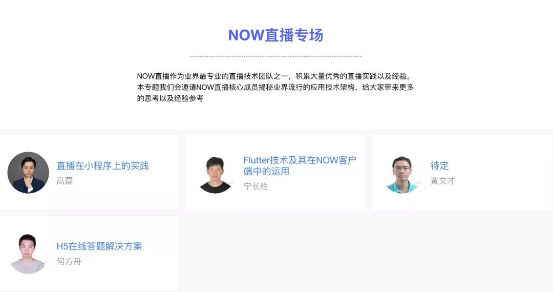 刘炫廷最新,刘炫廷最新动态，探索前沿，领略无限可能