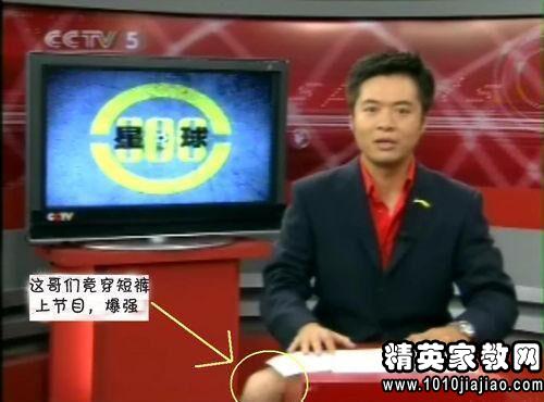 段暄最新视频,段暄最新视频，观看与学习方法步骤指南（适合初学者及进阶用户）
