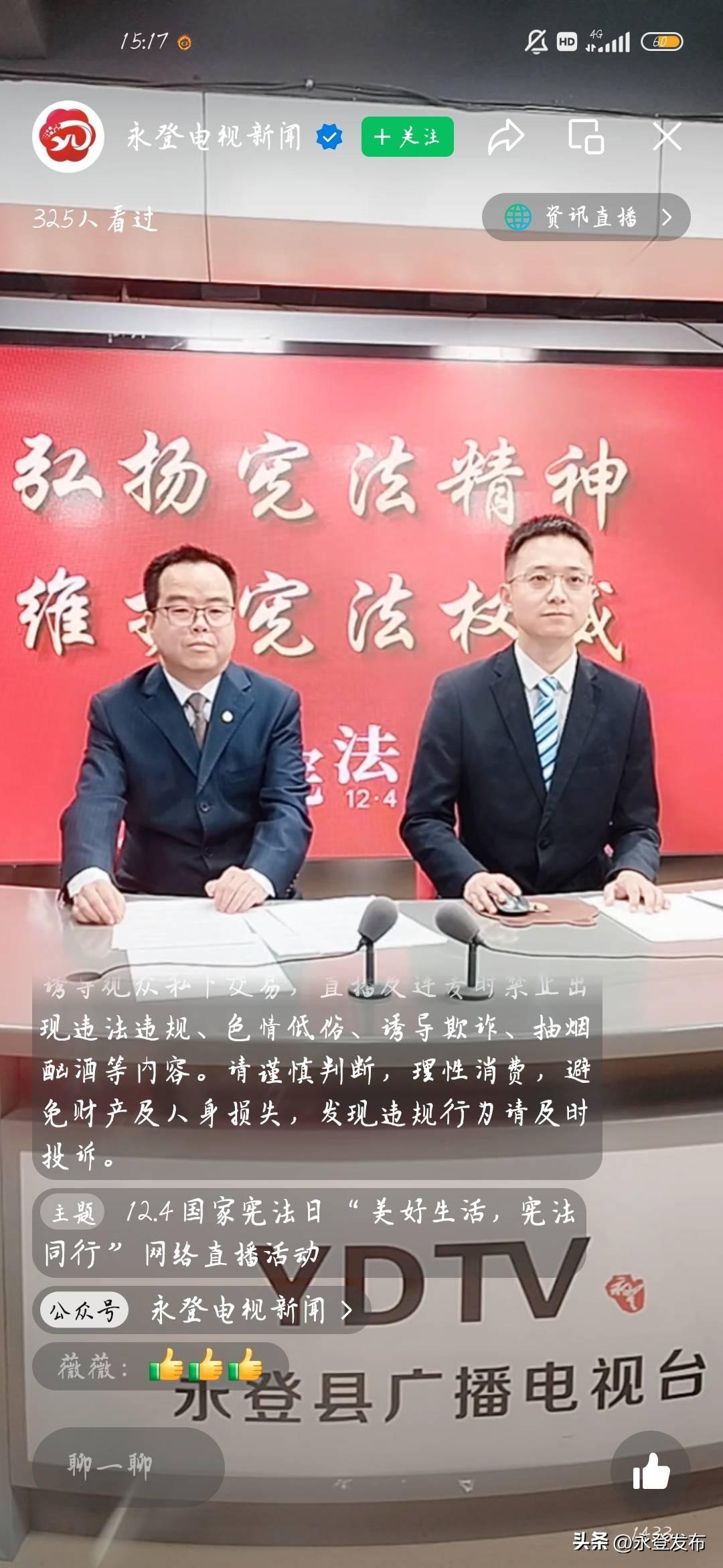 抖音最新卡,抖音最新卡的观点论述