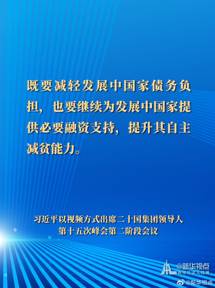 李戡最新视频,李戡最新视频，聚焦要点深度解析