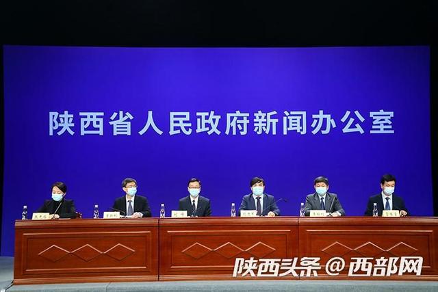 陕西华为管业 第174页