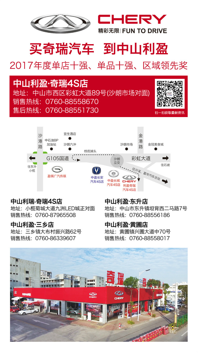 雅思写作题目最新,最新，全新高科技产品——科技与生活的完美融合