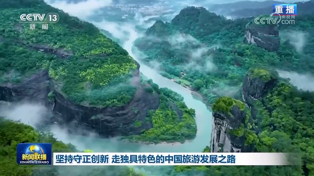 高维鹏最新,高维鹏最新，探索自然美景的治愈之旅