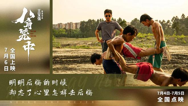 川上优电影,川上优电影，小巷中的隐秘宝藏，探索独特的电影文化