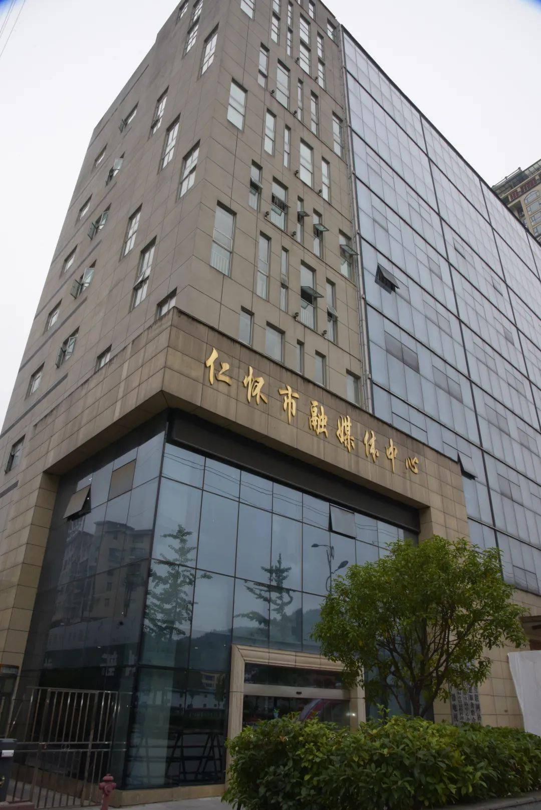 HDPE塑钢缠绕管 第142页