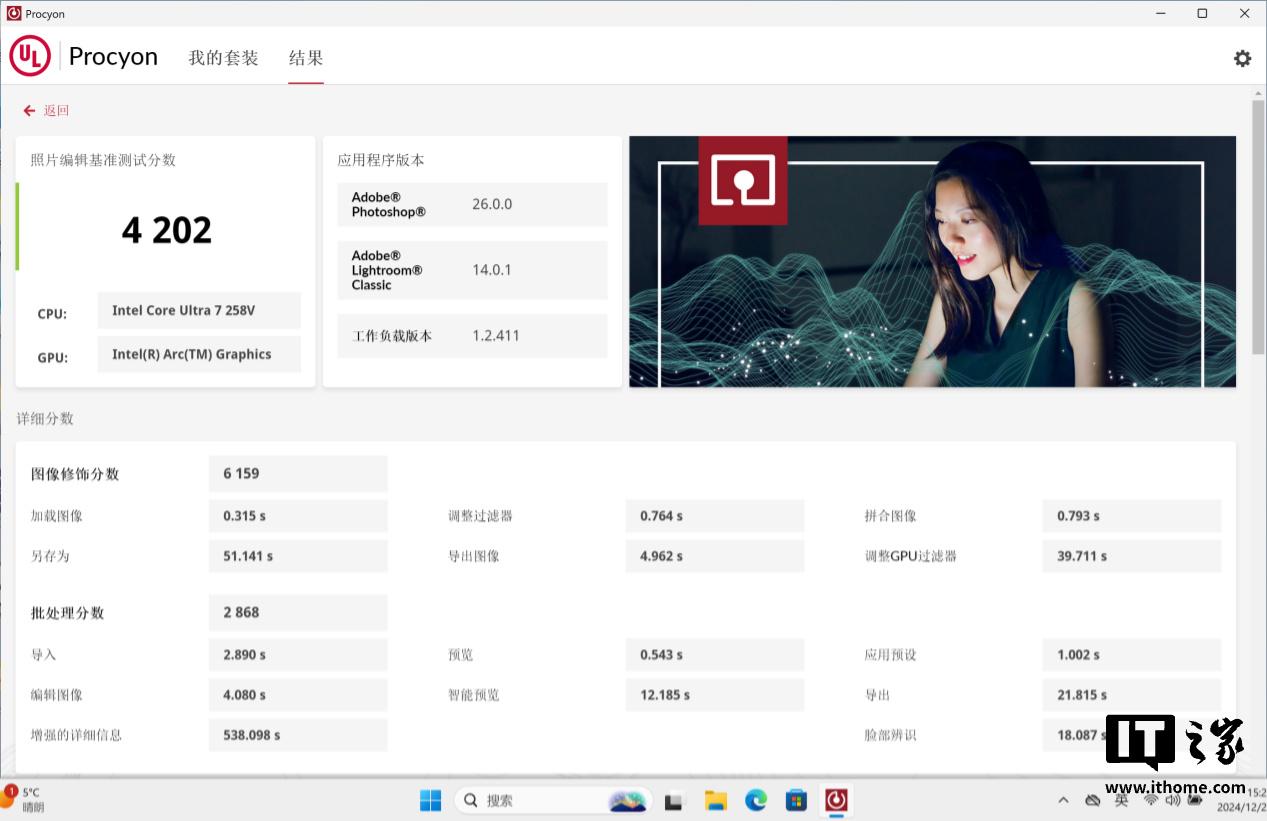 2025天天彩资料大全免费,决策信息解释_随机版57.986