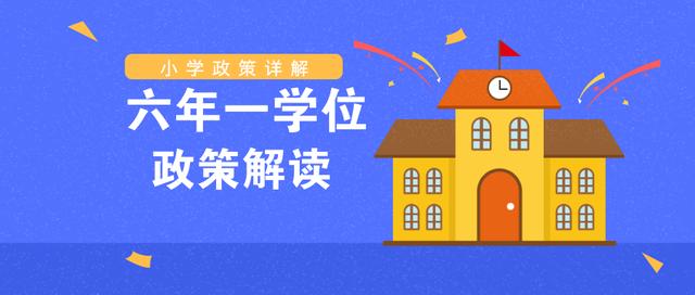 2025新奥天天开好彩,创新策略执行_教育版57.353