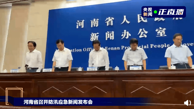 萧县新闻速递,萧县新闻速递，一个县域发展的多维度观察