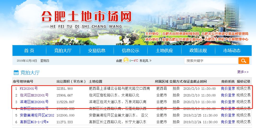 吴江松陵最新兼职信息,吴江松陵最新兼职信息，探索兼职领域的黄金机会
