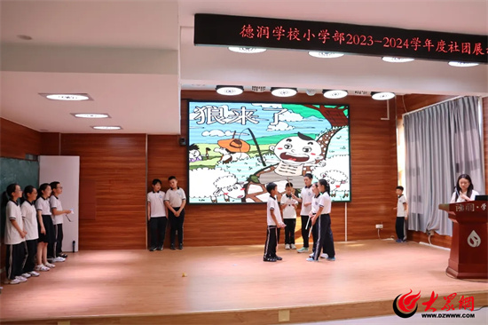 潍坊奎文区房价动态,潍坊奎文区房价动态，全面指南与步骤解析