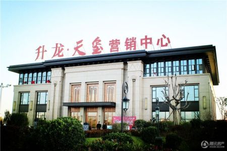 洛阳升龙天玺最新资讯,洛阳升龙天玺最新资讯
