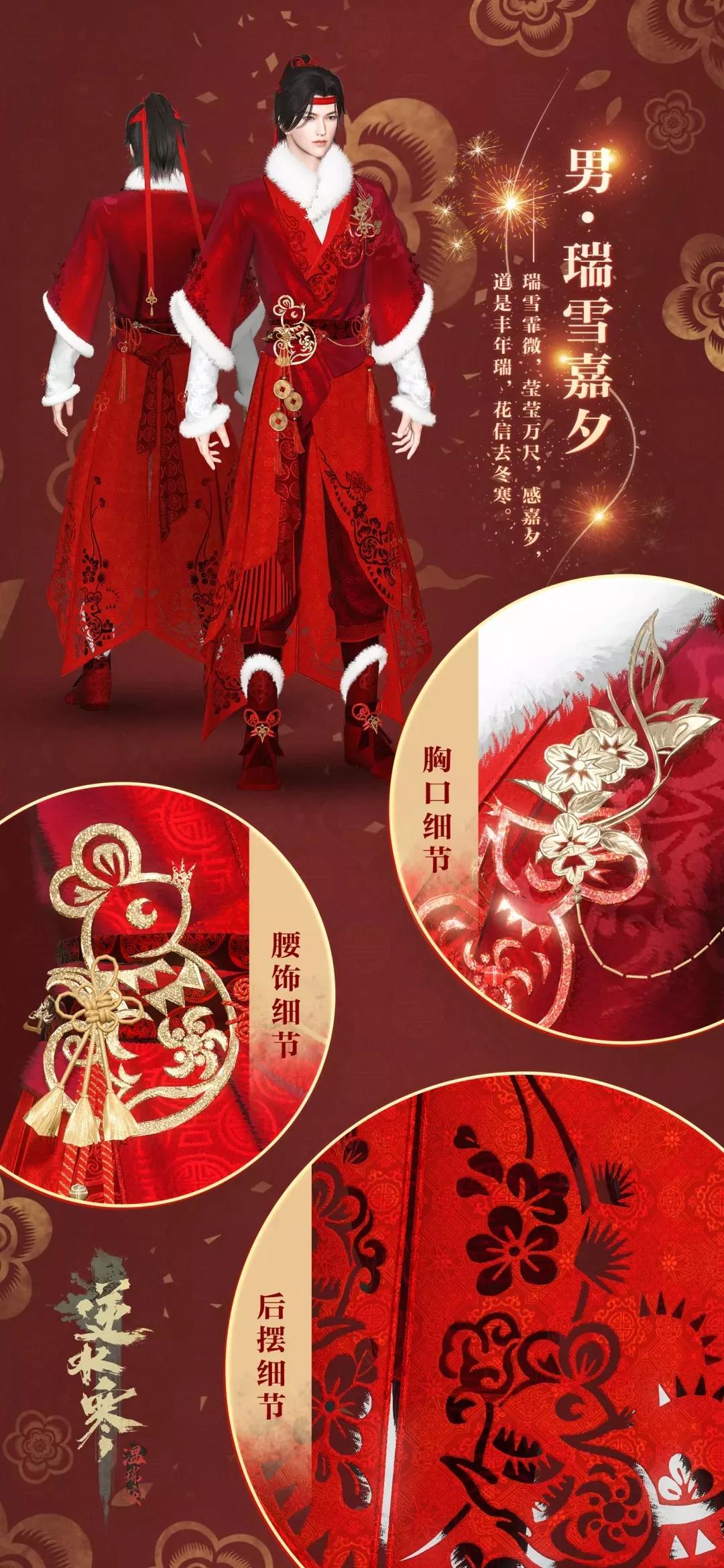 HDPE双壁波纹管 第118页