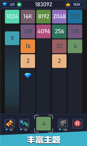 2048最新版,2048最新版，变化中的学习，自信与成就感的源泉