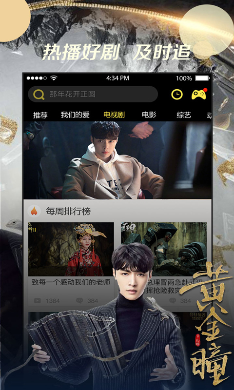 最新先锋影院，小巷中的隐秘观影宝地