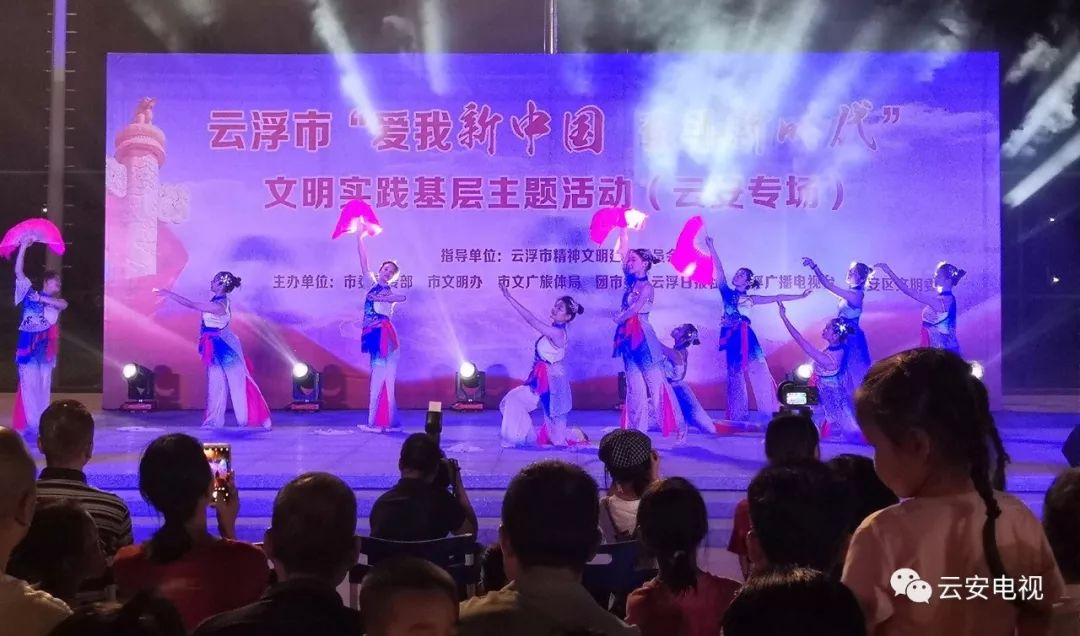 先锋影院