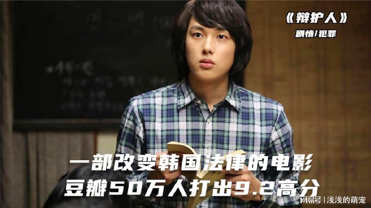黄子华最新电影，力量之变革与自信之绽放