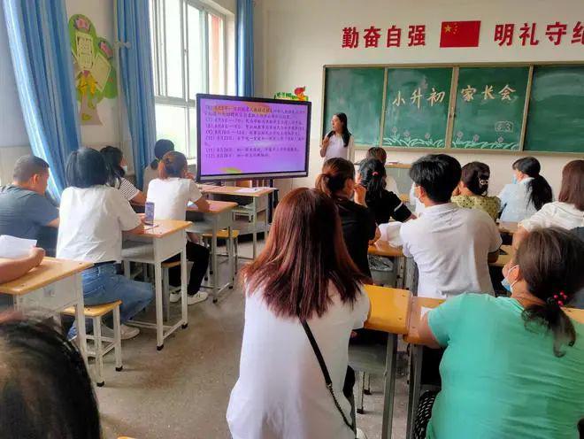天津小升初新政策