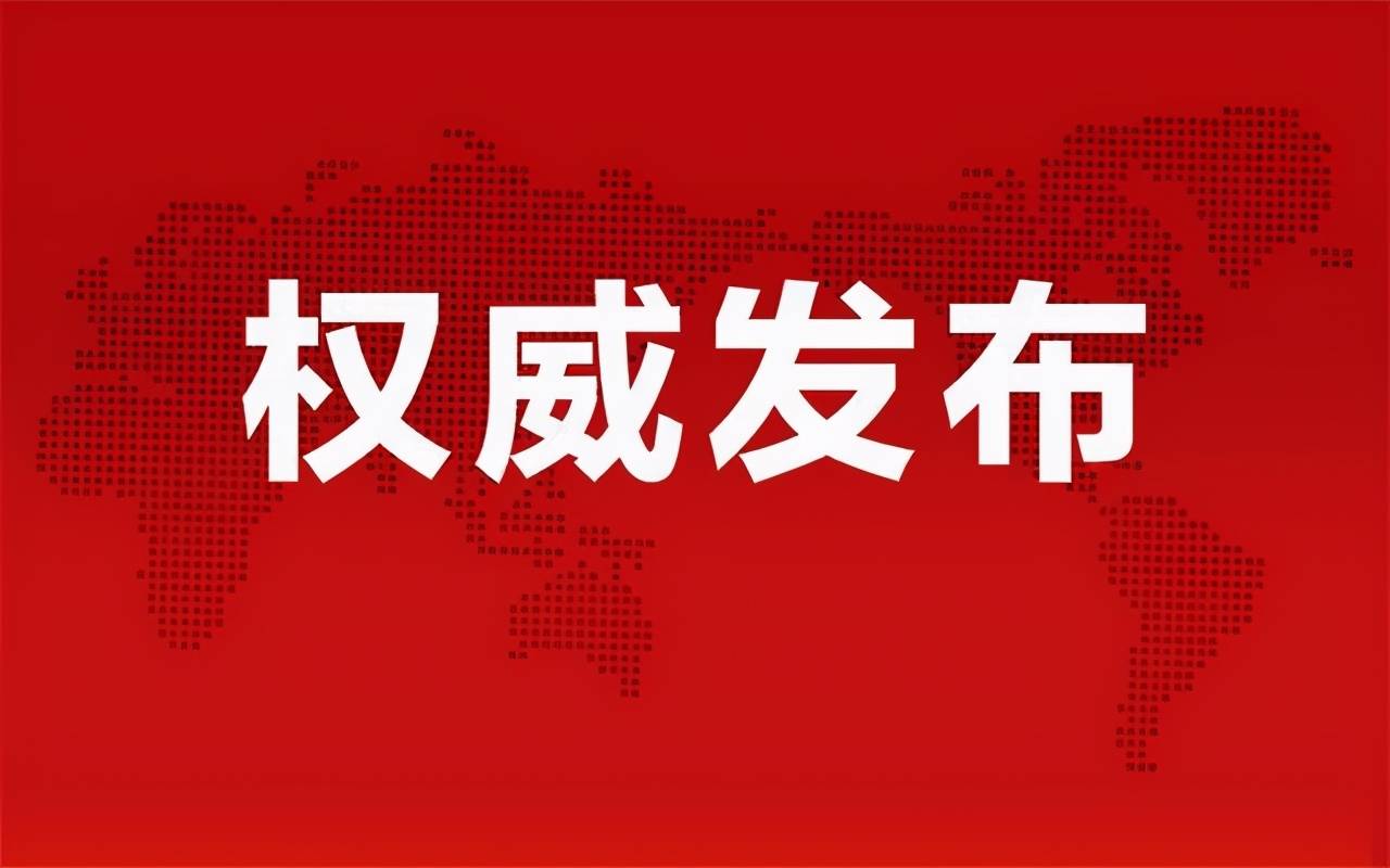 科技引领招聘求职