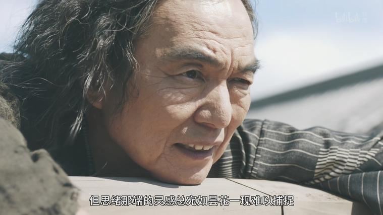 时代光影印记