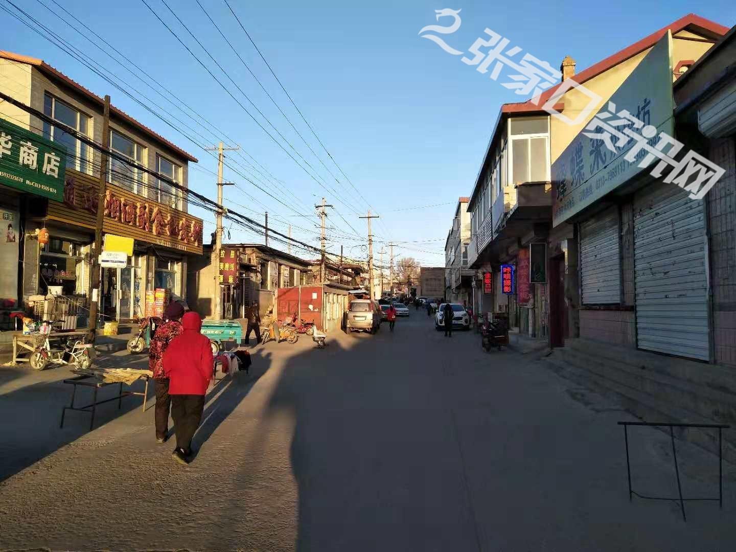 张家口宁远堡补偿