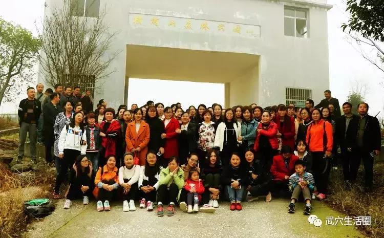 教师涨薪最新动态揭秘，2017年涨薪消息及自然美景探索之旅