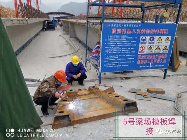 河南垣渑高速最新消息,河南垣渑高速最新消息，了解与关注的高速公路建设步骤指南