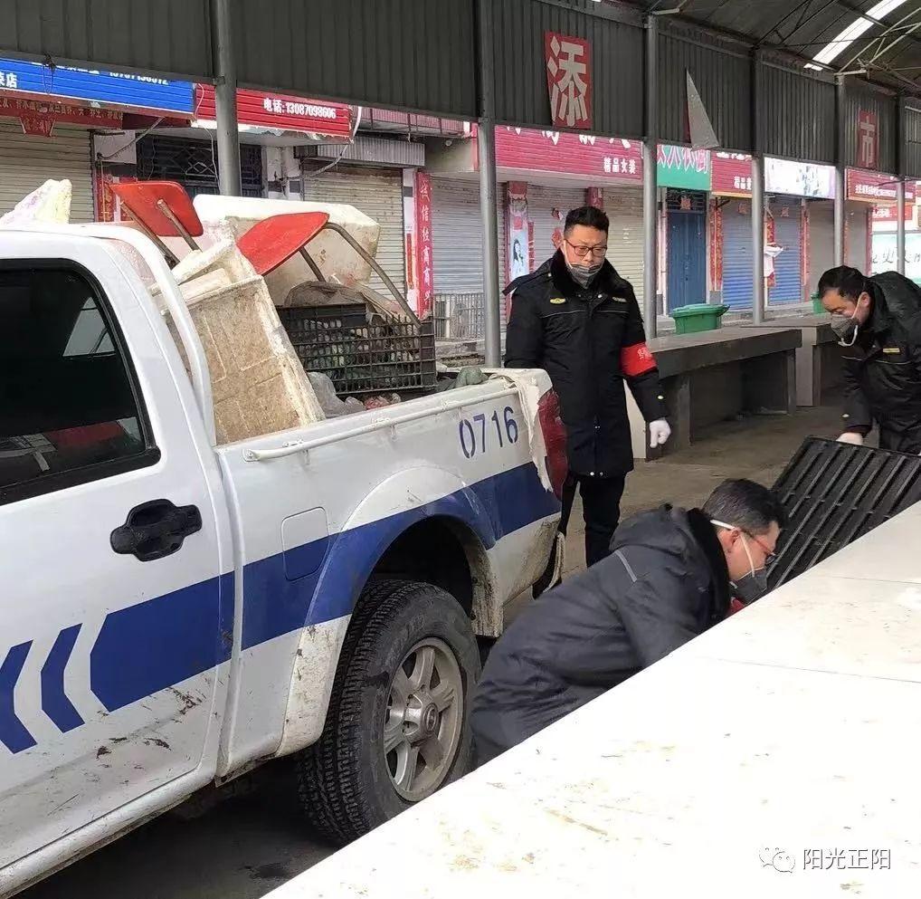 正阳城管被杀事件
