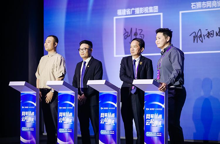 石狮市政府任免