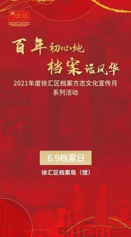 枝江易购国际最新动态，变化中的学习力量，自信与成就感的源泉