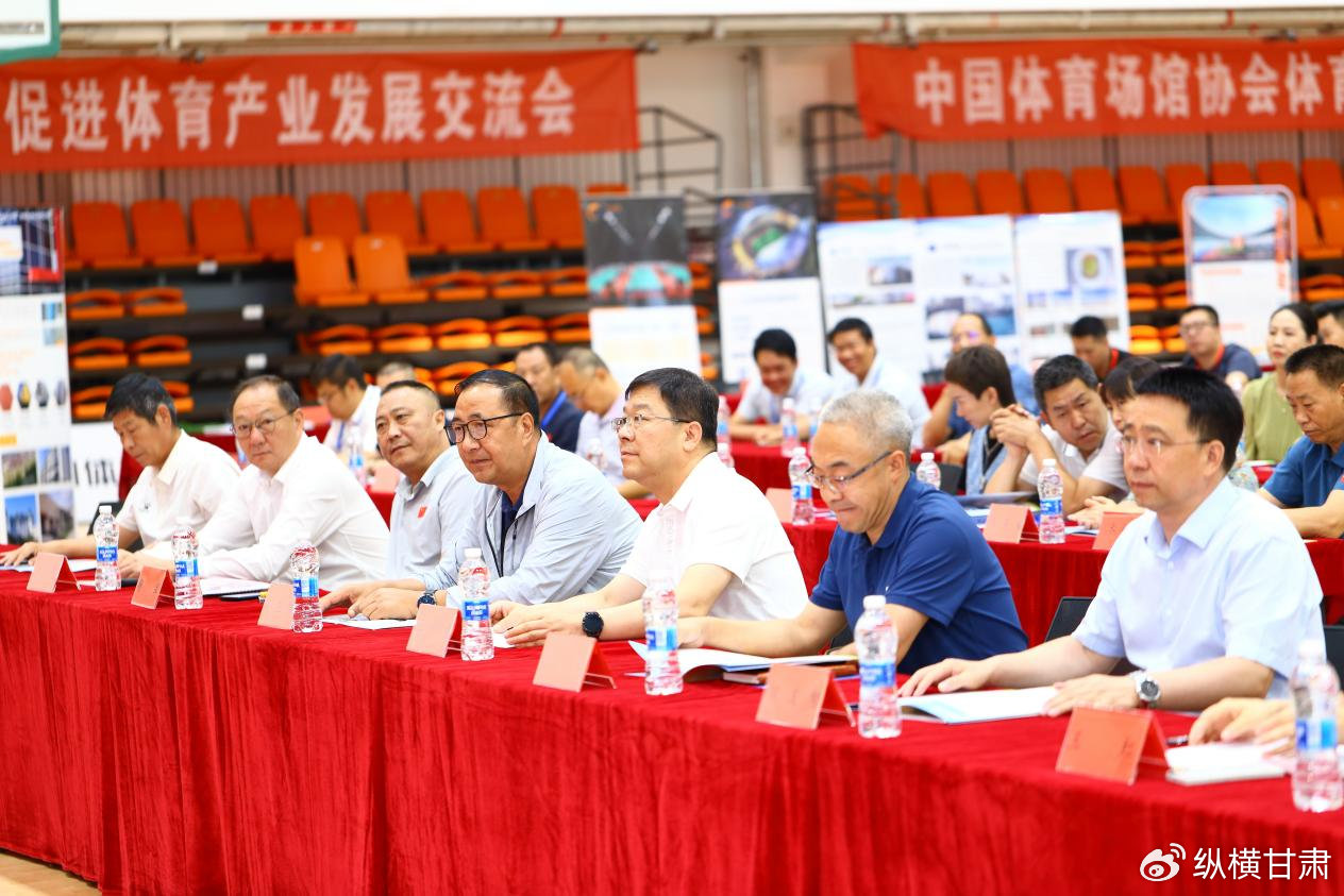 甘肃省王向晨的最新动态更新简报