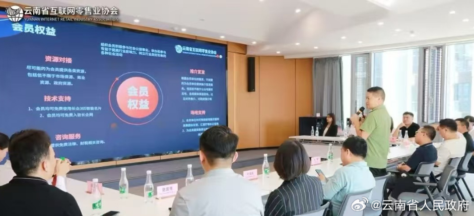 持续励志前行