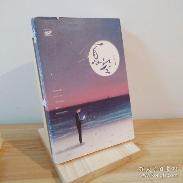 林笛儿最新小说夏空揭秘小巷深处的特色小店奇遇记