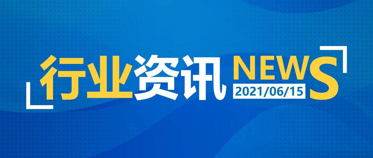 孔家庄招聘网最新招聘信息及观点论述