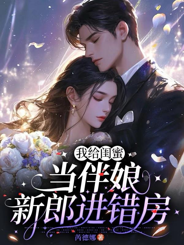 隐婚娇妻难养，小巷深处的特色小店最新章节
