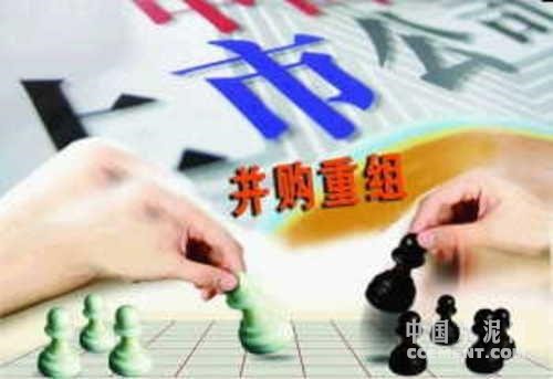 河南同力水泥，辉煌历程铸就，展望未来篇章