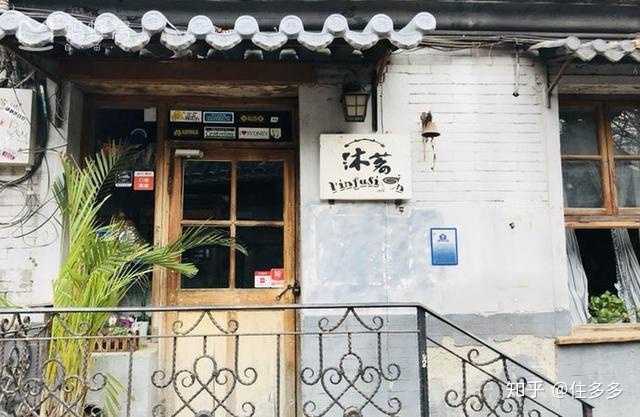 探索隐藏特色小店，2017最新一期我们来了，小巷中的惊喜之旅