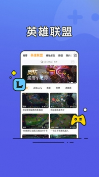微笑直播最新版本下载，体验全新实时互动娱乐直播