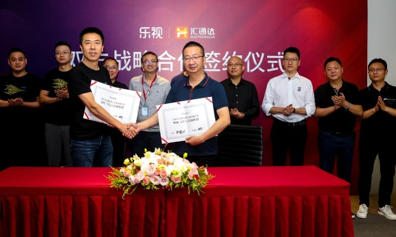 科技与生活的融合