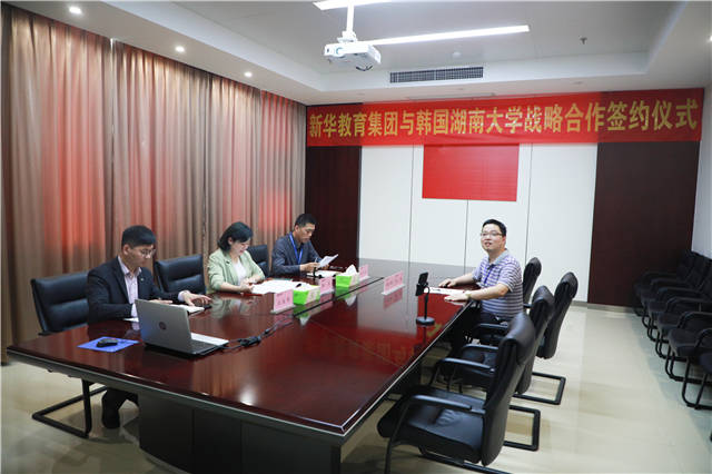 养狐为妃夜莫最新版，科技与生活的无缝融合