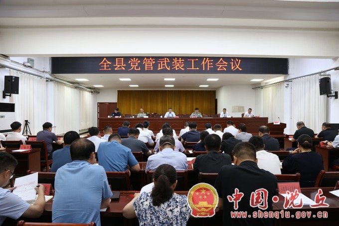 HDPE塑钢缠绕管 第8页