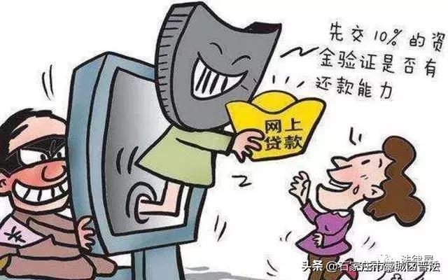 简单借款app最新版本功能解析与用户体验总结