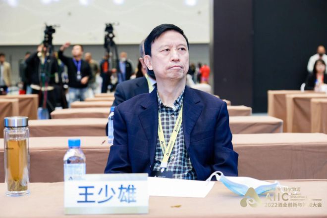 定兴王少雄的新动态，变化中的学习之旅铸就自信与成就之源