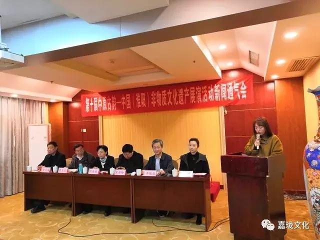 河南省淮阳县最新新闻报道