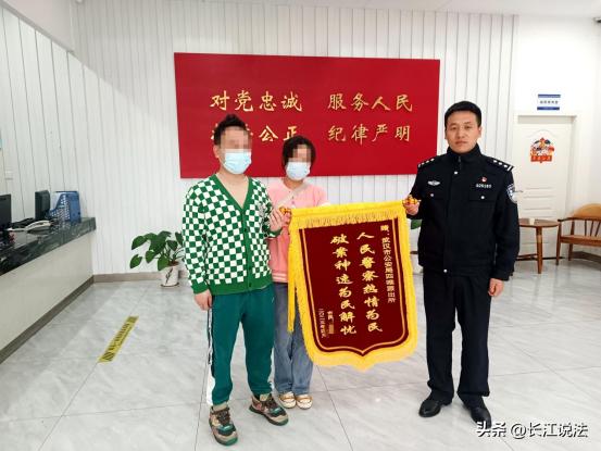 陕西华为管业 第441页