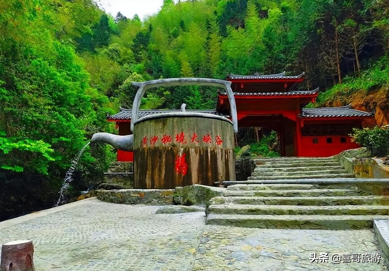 directx最新版下载,DirectX最新版下载，一场自然美景的探险之旅，心灵的远离尘嚣之旅