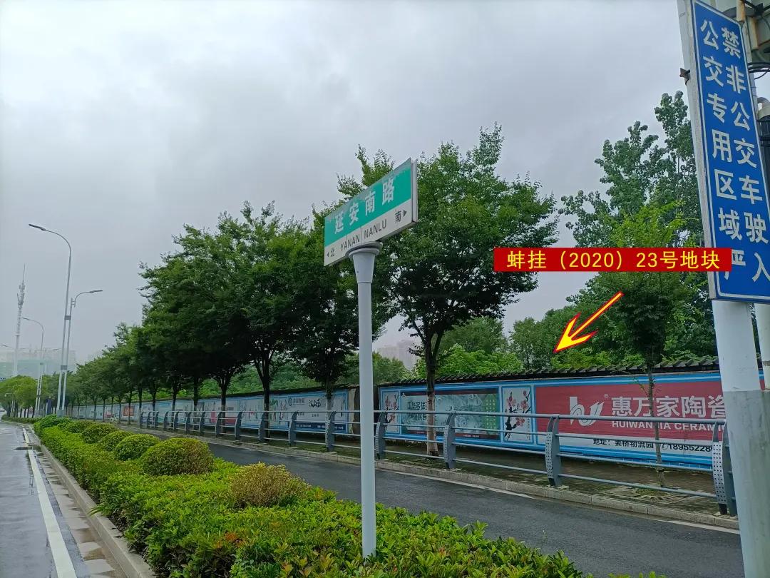 蚌埠市房价最新动态，家的温暖与房价背后的故事