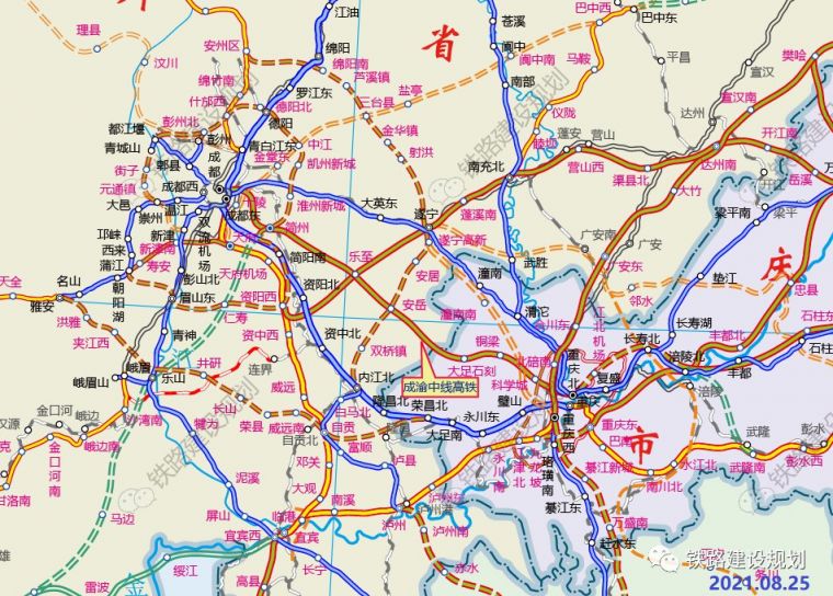 蓉京高铁最新消息,蓉京高铁最新消息与一段温馨的旅程
