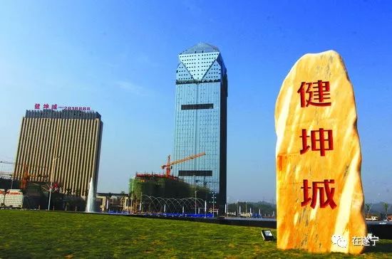 遂宁健坤城最新动态,遂宁健坤城最新动态，一场探索自然美景的旅行，寻找内心的平和