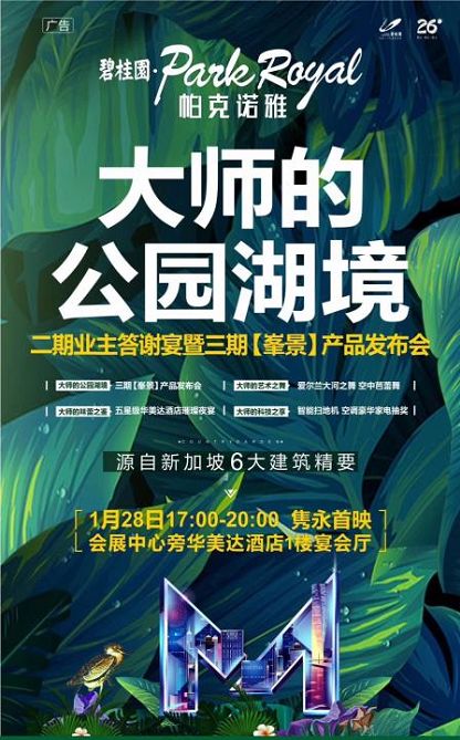 柳州柳汽最新招聘信息,柳州柳汽最新招聘信息概述